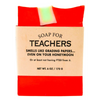 A Soap for Teachers - Soap