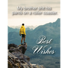 Brother Greeting Card - Subtext Greeting Card