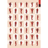 Dance Guy Gift Wrap - Wrapping Paper