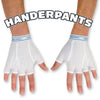 Handerpants - Fun