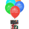 Happy Fucking Birthday Balloons - Pack of 8 - Party Supplies