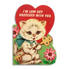 I’m Low Key Obsessed With You - Cute Valentine Love Card