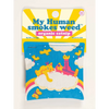 My Human Smokes Weed Catnip Toy - cat toy