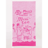 My Mom’s Name is Mom too Dish Towel - Dish Towel