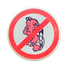 No Babies Button