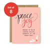 Peace and Joy Boxed Set of 8 Holiday Cards - Cards
