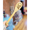 Snoop/Martha Engraved Wooden Spoons - Kitchen