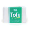 Tofu - Do Not Eat Bar Soap - Soap